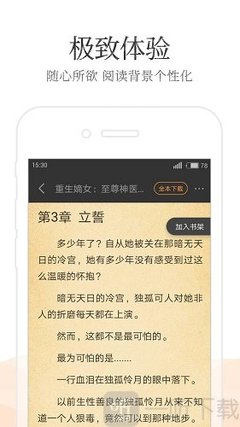 爱游戏登录网址